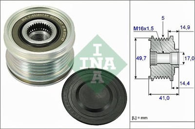 КОЛЕСО ШКИВ ГЕНЕРАТОРА DB W168/W168/W245 CDI