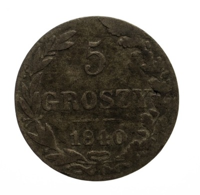 Mikołaj I 1825-1855, 5 groszy 1840, Warszawa