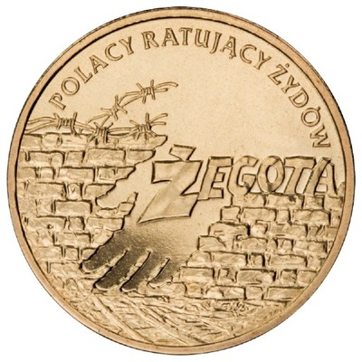 2 zł Polacy ratujący Żydów Żegota 2009 mennicza GN