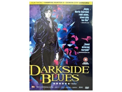 Darkside Blues DVD Anime Manga SZYBKA WYSYŁKA