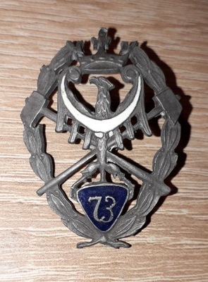 73 Pułk Piechoty Katowice (srebrna korona)