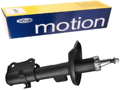 MAGNETI MARELLI АМОРТИЗАТОР VW P 351471080000