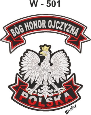 Bóg, Honor, Ojczyzna naszywka 