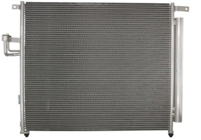 Радиатор кондиционер ford ranger 11- , mazda bt 50 фото №1