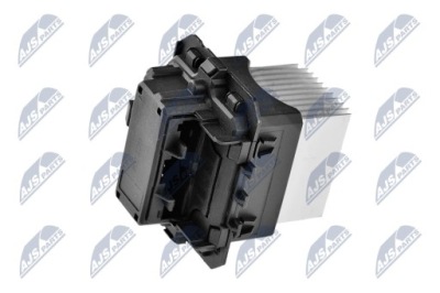 Резистор вентилятор citroen c4 2011- peugeot 207 2007- 208 2012-/z | 6441.af фото №1