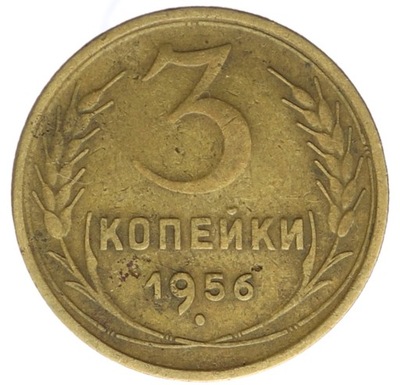 3 Kopiejki - ZSRR - 1956 rok