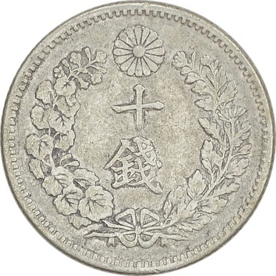 10.JAPONIA, MUTSUHITO, 10 SEN 1897