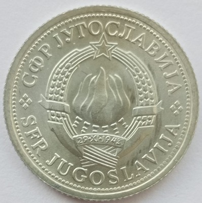 1 Dinar 1976 (F.A.O.) Mennicza (UNC)