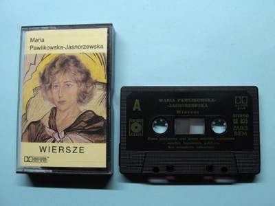Maria Pawlikowska-Jasnorzewska - WIERSZE (Polskie Nagrania 1989).