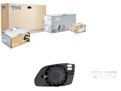 Скло дзеркало [tyc] фото №1