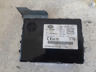Модуль bcm 95400-1y700 kia picanto ii фото №1