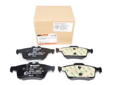 Ford тормозные колодки тормозные c-max focus mk2 mk3. задняя 2613321 фото №1