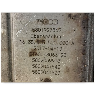 5801927862 iveco гасник фото №1