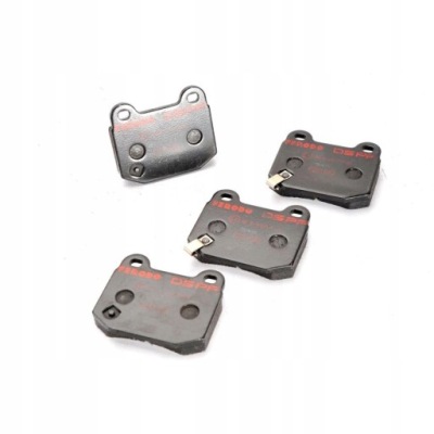 Ferodo fds1562 набір гальмівних колодок гальмівних, гальма дискові фото №1