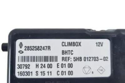 Інше модулі renault kadjar ha_, hl_ 285258247r 1.5l дизель 81kw 2017 фото №1