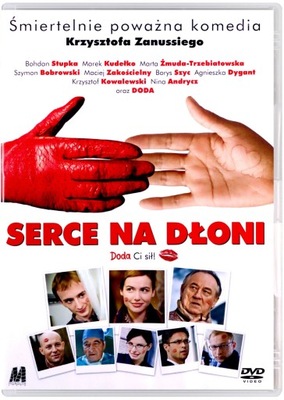 SERCE NA DŁONI [Marta Zmuda] [DVD]