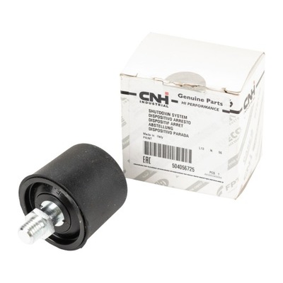 Iveco оригінальний номер 504056725 фото №1