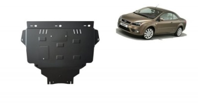 Крышка багажника pod двигатель ford focus 2 04-2010 фото №1
