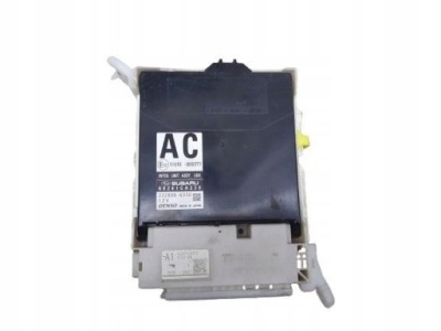 Коробка корпус bsi toyota gt86 brz 88201ca000 фото №1