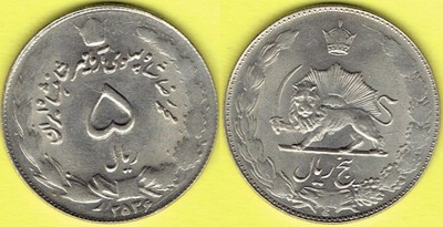 IRAN 5 Rials 2536 r.