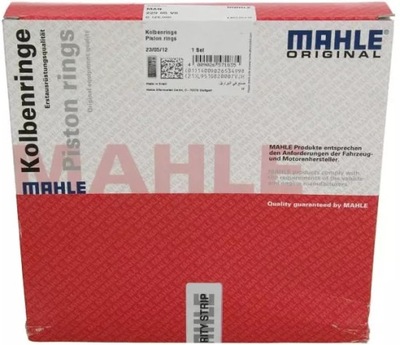 MAHLE КОЛЬЦА ПОРШНЕВЫЕ 229 05 V0