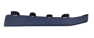 { audi a6 c7 защита стойка правая 4g0868204 фото №1