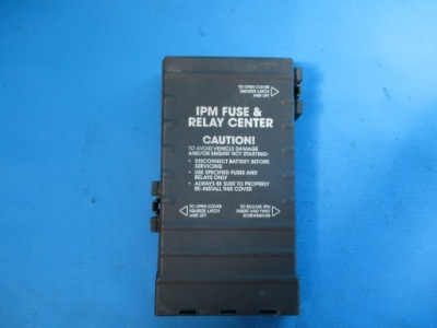 Защита коробка предохранителей voyager 04869107af фото №1