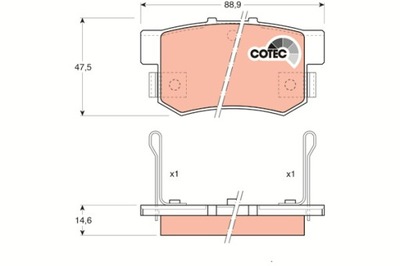 КОЛОДКИ ТОРМОЗНЫЕ - КОМПЛЕКТ COTEC GDB774