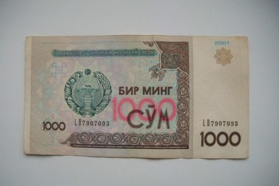 Banknot Uzbekistan 1000 Sum 2001 r.