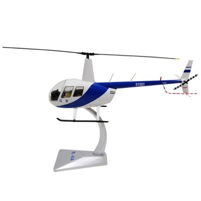 Odlany model helikoptera w skali 1:32