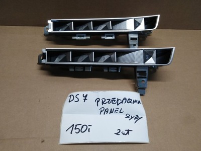 Citroen ds7 панель переключатель стекло 9821893877 фото №1