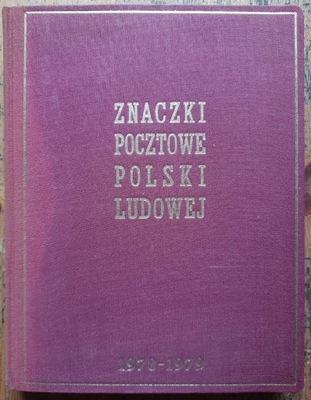 ZNACZKI POLSKA LUDOWA 1978 - 1979 + KLASER