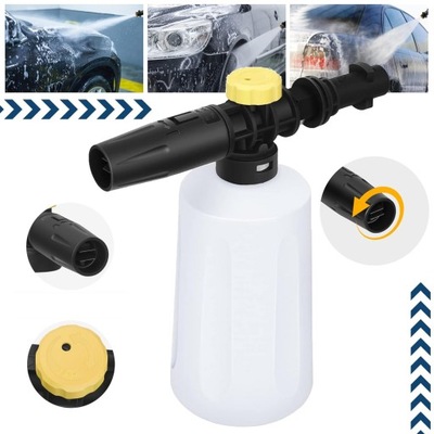 BUTELKA PIANKOWA DO MYJKĄ CIŚNIENIOWĄ KARCHER K2 K3 K4 K5 K6 K7, REGULOWANA