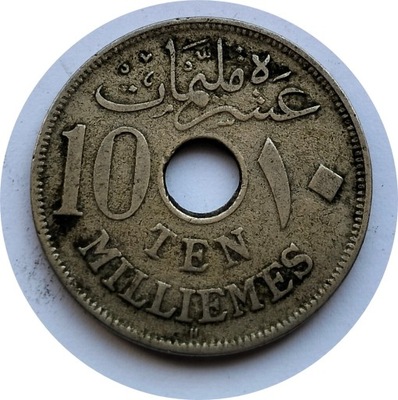 EGIPT - 10 TEN MILLIEMES 1917 - A8