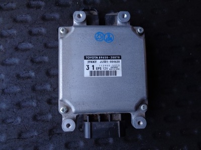 MODULE CONTROL UNIT EPS 89650-30870 LEXUS GS IV  