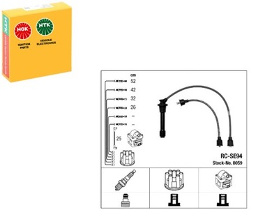 Дроти запалювання ngk8059 ngk фото №1