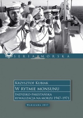 W rytmie monsunu. Indyjsko-pakistańska rywalizacja