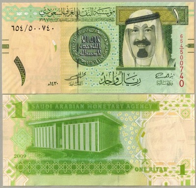 Arabia Saudyjska 1 Riyals 2009 P-31b UNC