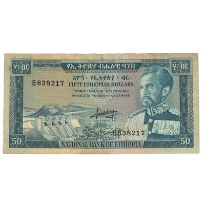 Banknot, Etiopia, 50 Dollars, EF(40-45)