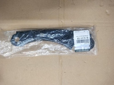 Nowe оригінальний номер renault arkana кронштейн кронштейн підрамник підвіска перед лівий фото №1