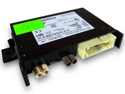 Mercedes gle w167 блок управления telematik 2479002607 m фото №1