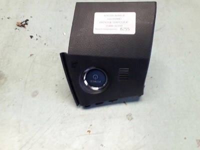 Auris ii 1.8 гибрид кнопка запуск стоп фото №1