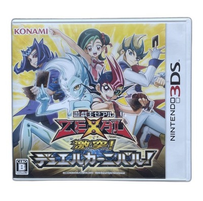 Yu Gi Oh Zexal NTSC-J