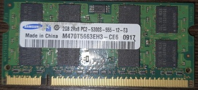 PAMIĘĆ RAM 2GB DDR2 SO-DIMM DO LAPTOPA 667MHz 5300