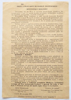 POLSKA II RP Propaganda LWÓW Ulotka 1931 rok.