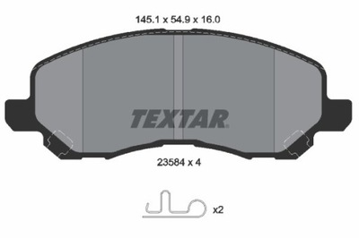 КОЛОДКИ ГАЛЬМІВНІ MITSUBISHI ПЕРЕД GALANT 00-/LANCER 08-/ASX 10-/4008 12- 23