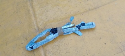 Шторка безопасности powiet. левая audi a6 c6 4f5880741a фото №1