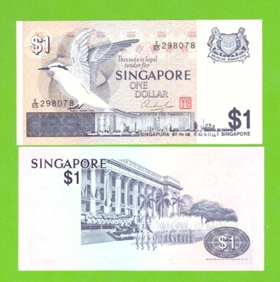 SINGAPUR 1 DOLLAR 1976- P-9(1) UNC