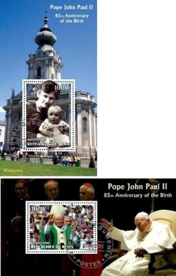 Znaczki Pocztowe Jan Paweł II BENIN
