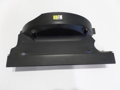 Discovery iii захист вентилятора pgk500085 фото №1